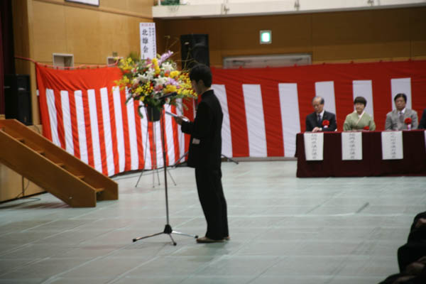 平成28年10月30日 福岡県立北九州高等学校創立50周年記念式典会場