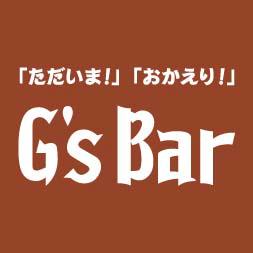 G's Bar