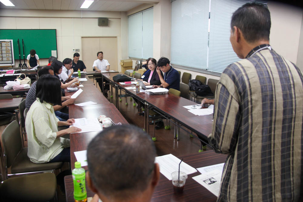 令和元年 7月30日 北雄会委員会 会議