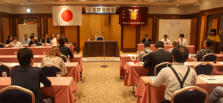 令和元年 8月10日 北雄会総会風景